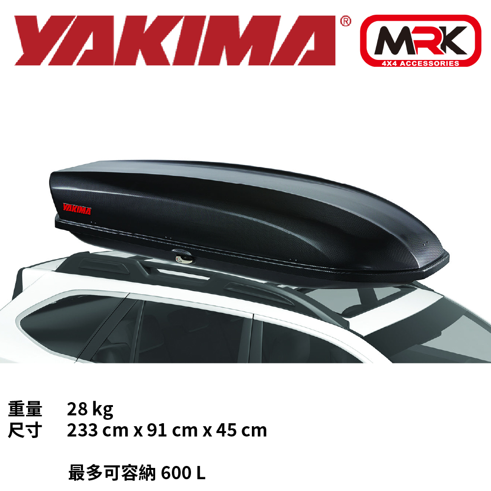 YAKIMA SkyBox 21S 600L 天空行李箱 車