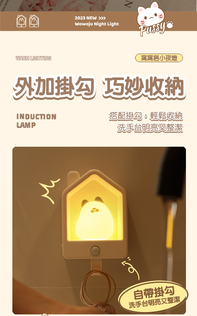 å¤å æå¾ å·§å¦æ¶ç´