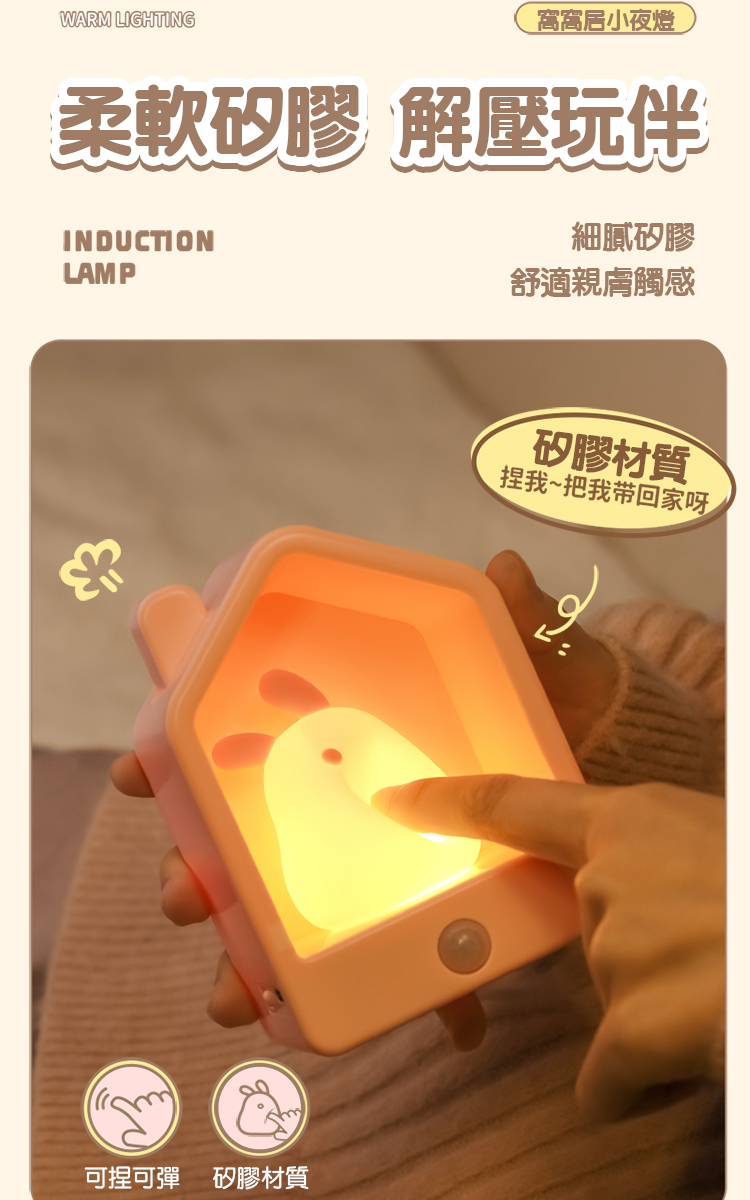 æè»ç½è  è§£å£ç©ä¼´