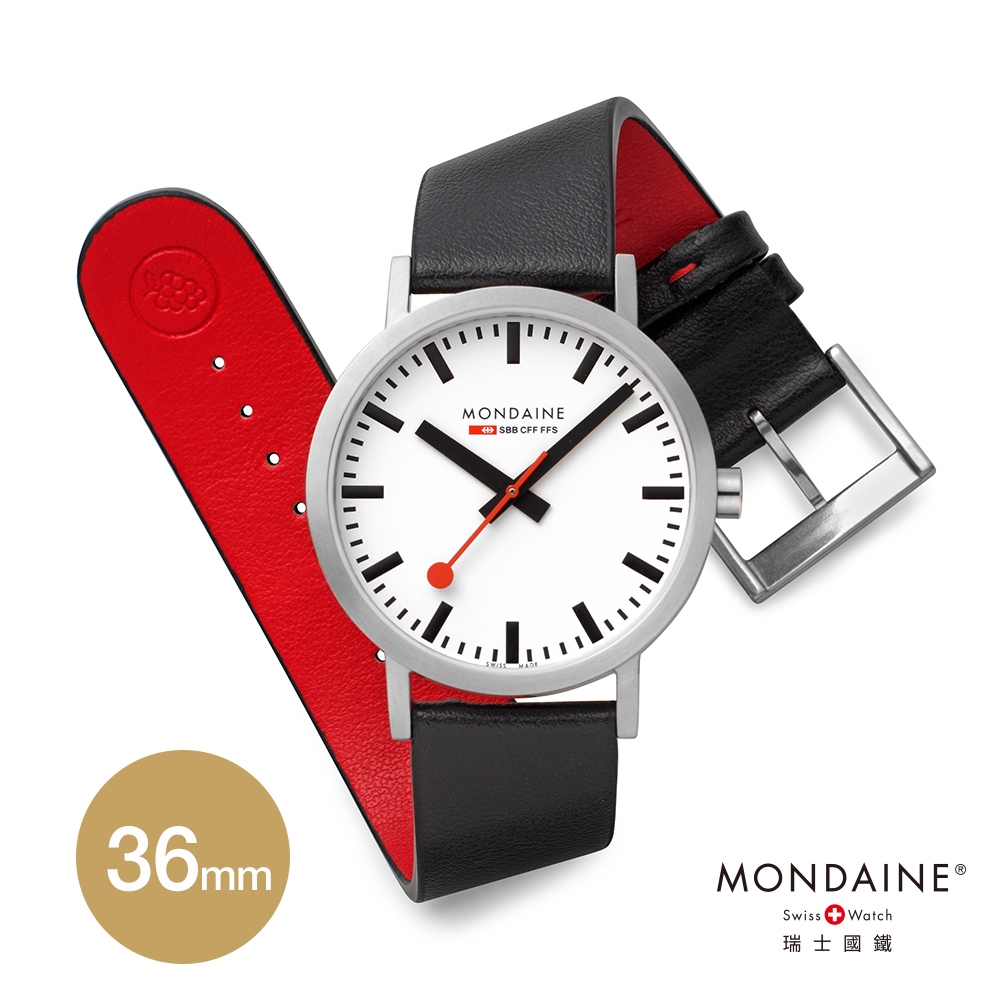 MONDAINE 瑞士國鐵 Classic Vegan葡萄皮