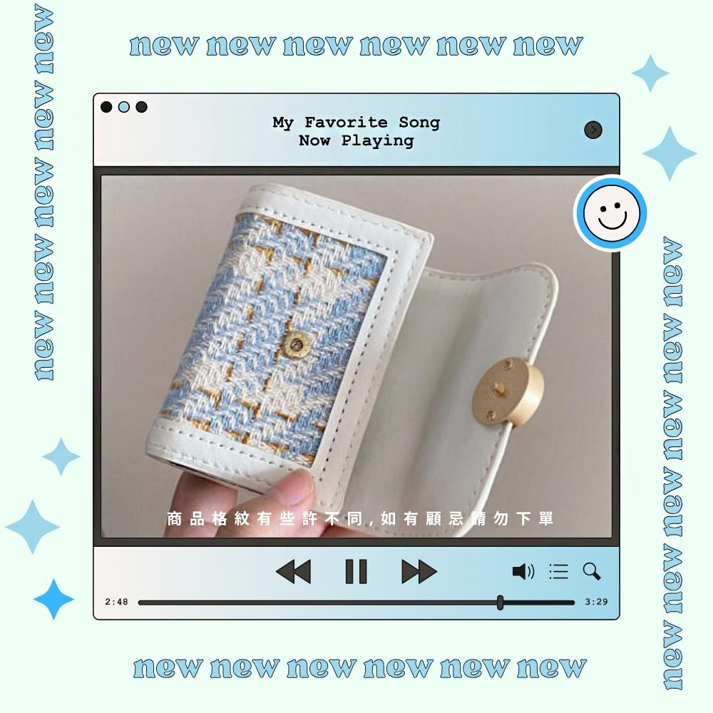商品格紋有些許不同,如有顧忌請勿下單 