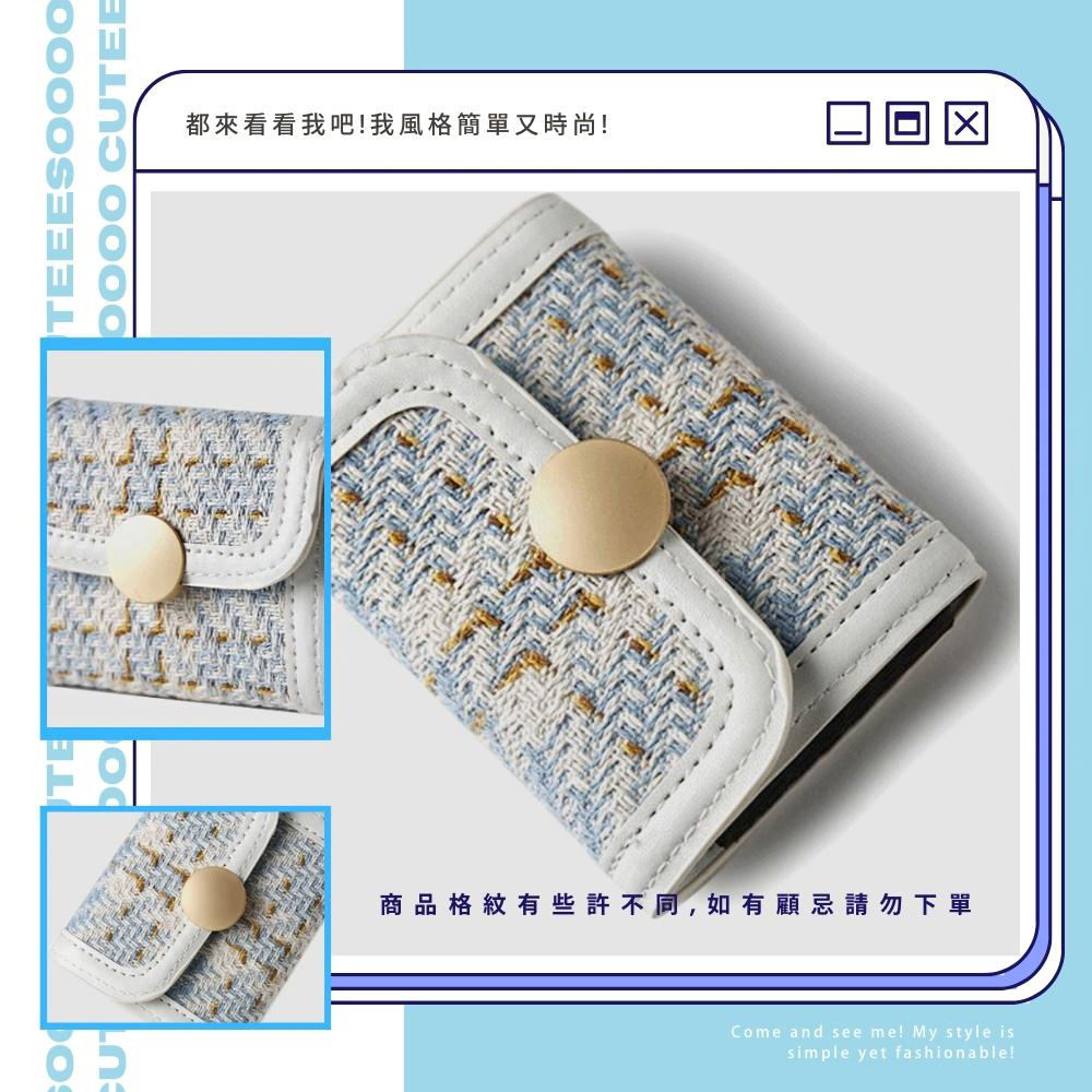 都來看看我吧我風格簡單又時尚 商品格紋有些許不同,如有顧忌請勿下單 