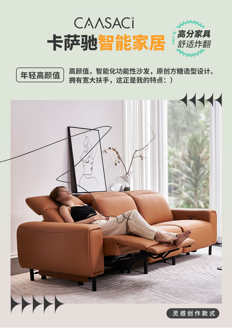 Taoshop 淘家舖 科技布藝沙發客廳現代簡約真皮輕奢多功