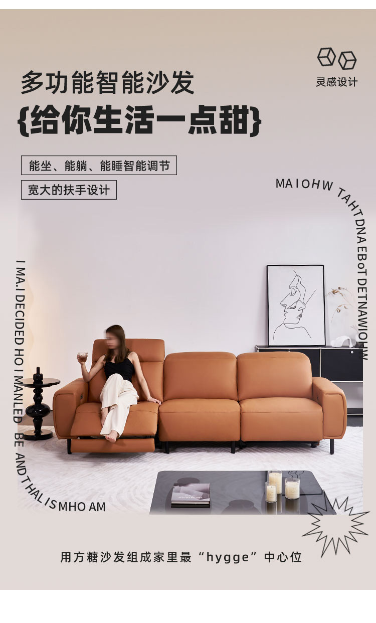 Taoshop 淘家舖 科技布藝沙發客廳現代簡約真皮輕奢多功
