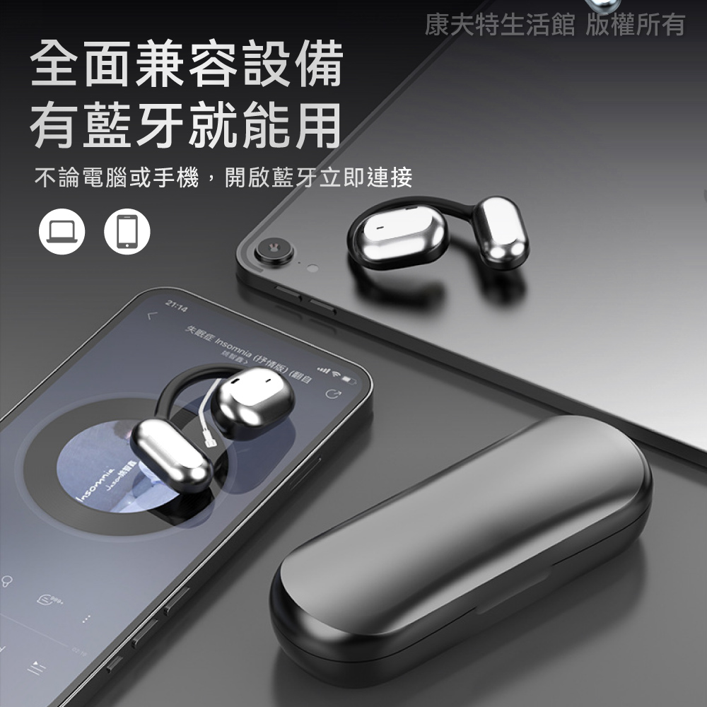 失眠症 Insomnia 抒情版 翻自