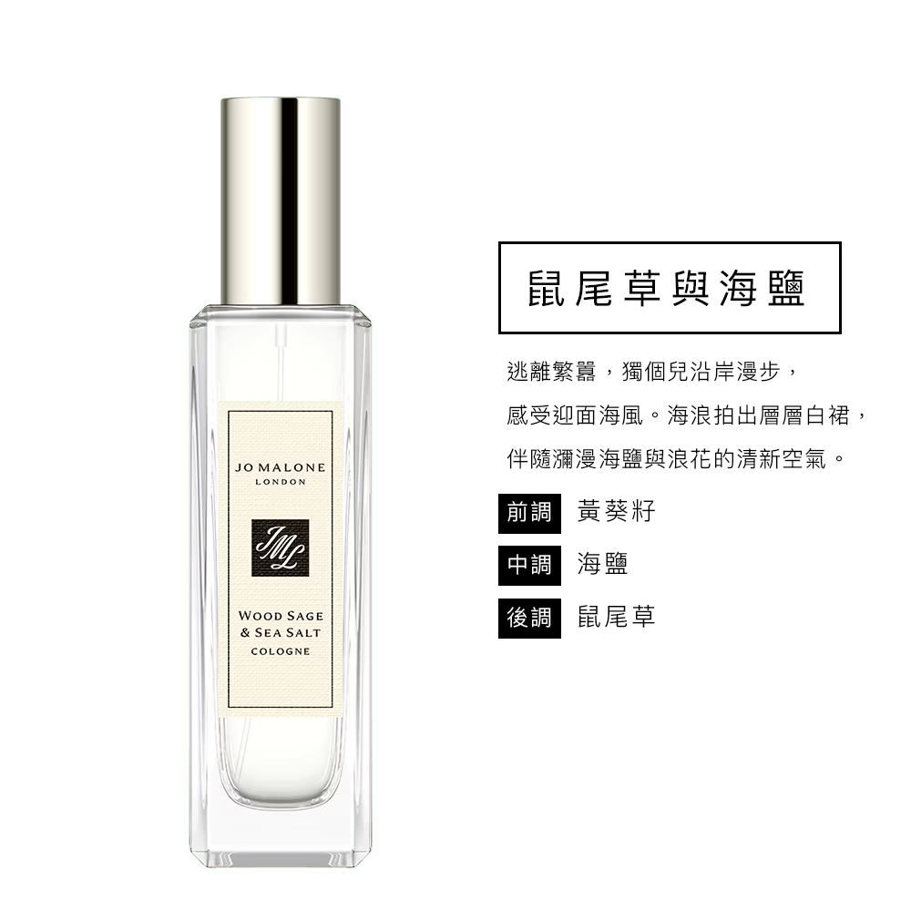 感受迎面海風。海浪拍出層層白裙,