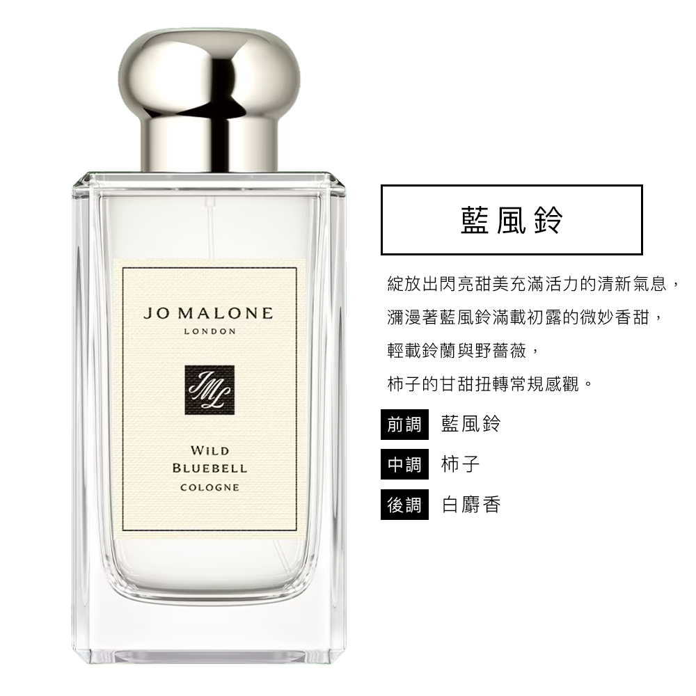 綻放出閃亮甜美充滿活力的清新氣息,