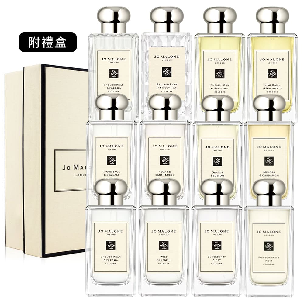 Jo Malone】香水100ml 多款任選(附原廠禮盒) - momo購物網- 好評推薦