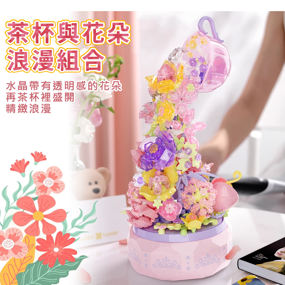 è¶æ¯èè±æµ æµªæ¼«çµå æ°´æ¶å¸¶æéææçè±æµ åè¶æ¯è£¡çé ç²¾ç·»æµªæ¼« 