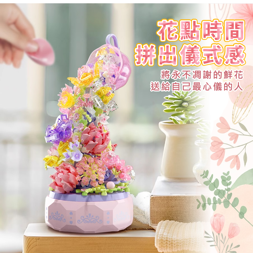 è±é»æé æ¼ååå¼æ å°æ°¸ä¸åè¬çé®®è± éçµ¦èªå·±æå¿åçäºº 