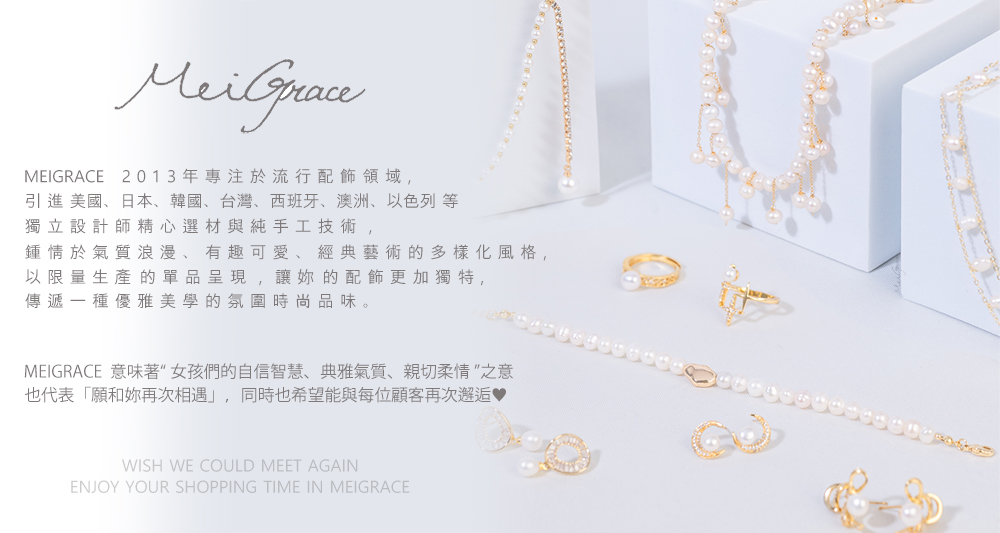 MeiGrace 手工髮飾(雪紡紗 鬱金香 手綁蝴蝶結 彈簧