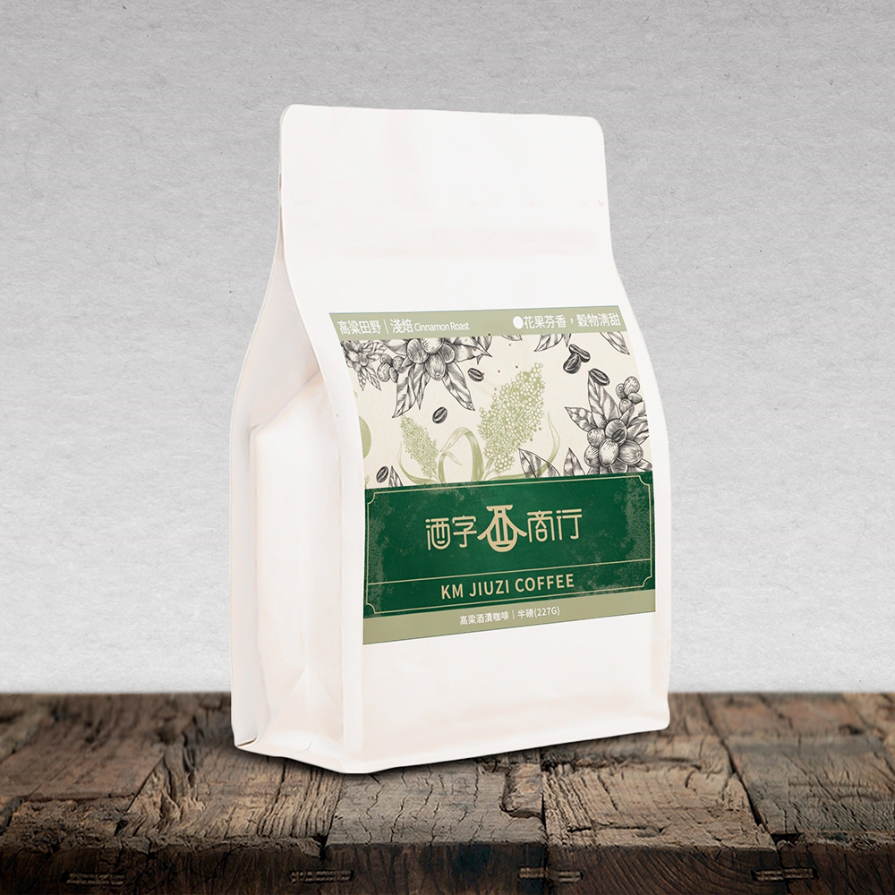 金門邁全球x金門酒字咖啡商行 高粱田野咖啡豆1袋(半磅227