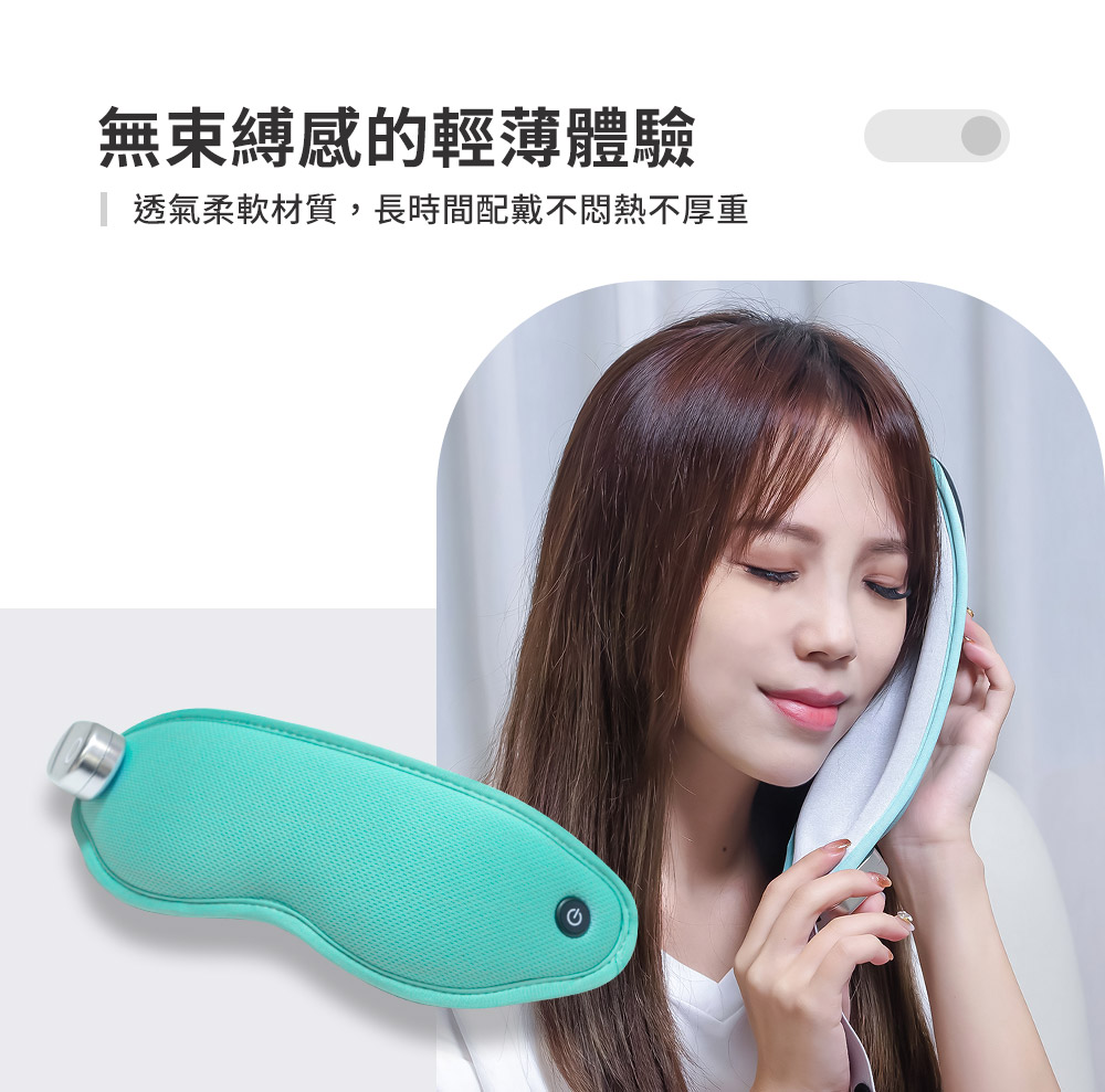 無束縛感的輕薄體驗 透氣柔軟材質,長時間配戴不悶熱不厚重 