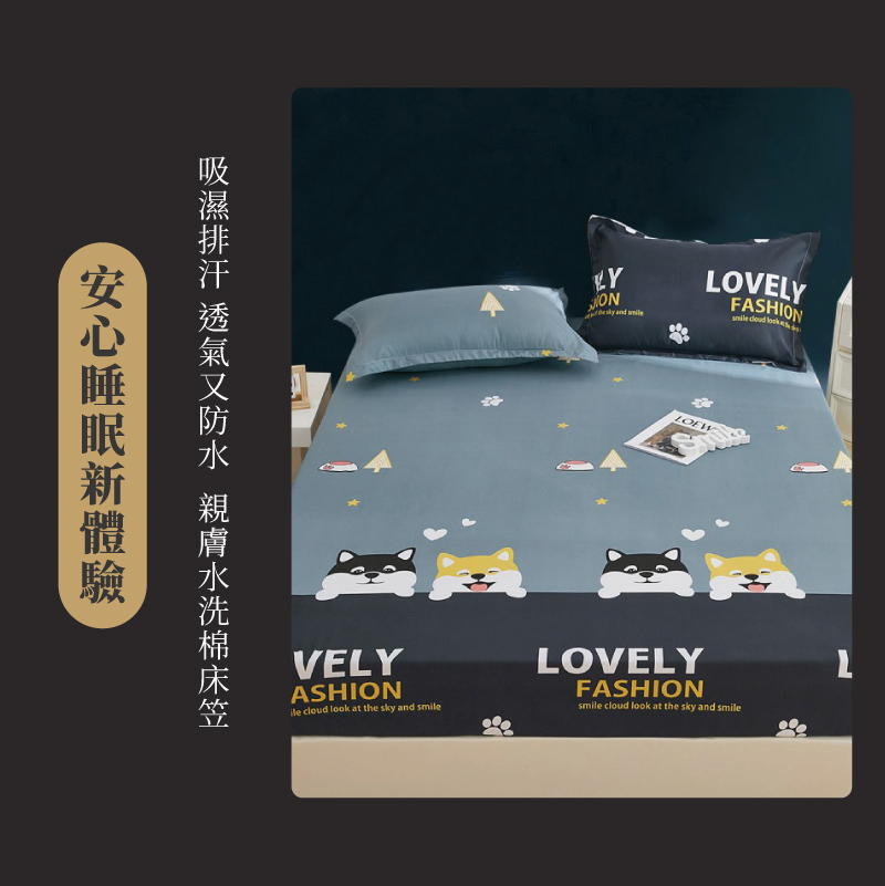 å¿ç¡ç æ°é«é© å¸æ¿ææ± éæ°£åé²æ°´ è¦ªèæ°´æ´æ£åºç¬  