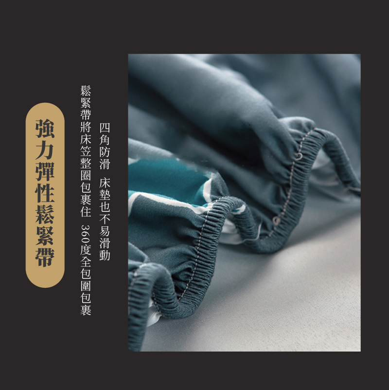åè§é²æ» åºå¢ä¹ä¸ææ»å é¬ç·å¸¶å°åºç¬ æ´ååè£¹ä½ 360åº¦å¨åååè£¹ å¼·åå½æ§é¬ç·å¸¶ 