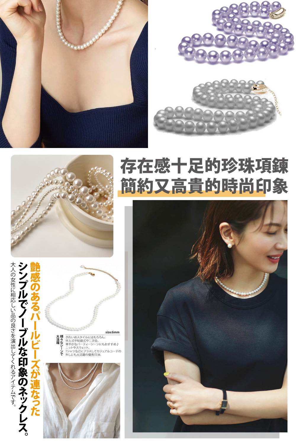 大人女性相応品良演出。
