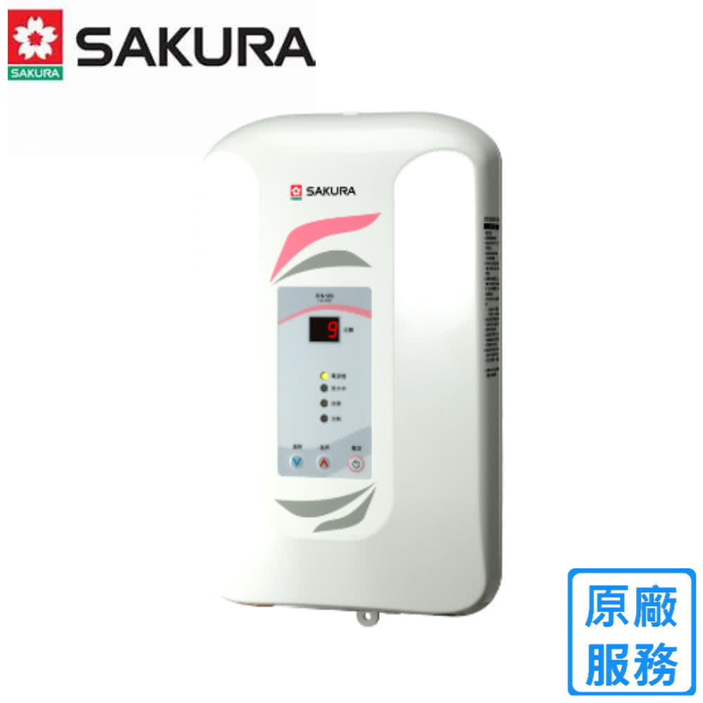 SAKURA 櫻花 九段調溫電熱水器(SH-123原廠安裝)