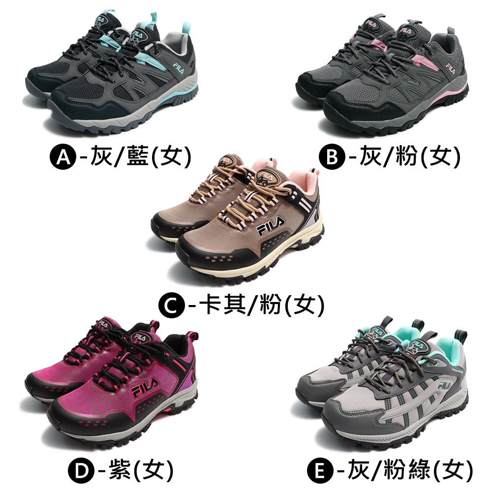 FILA 男/女 慢跑鞋 運動鞋 戶外鞋(多款)好評推薦