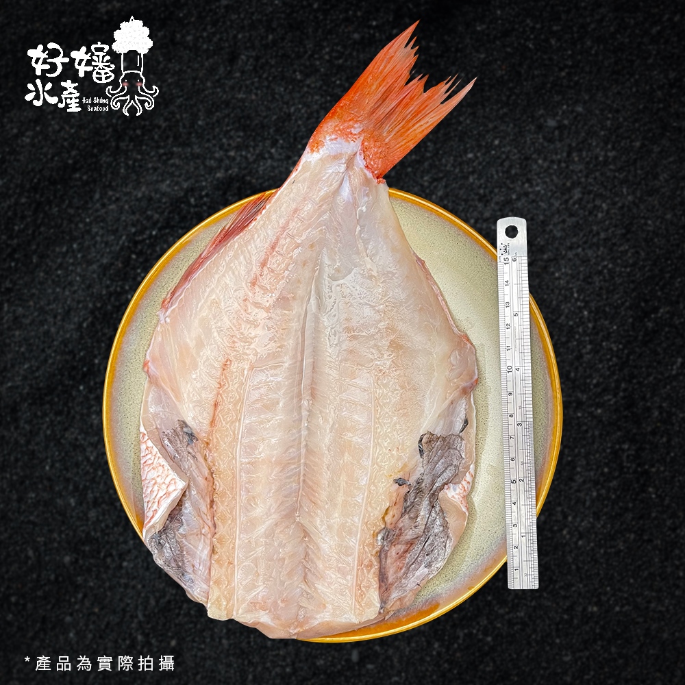 好嬸水產 日本去骨紅赤魚干物340G優惠推薦