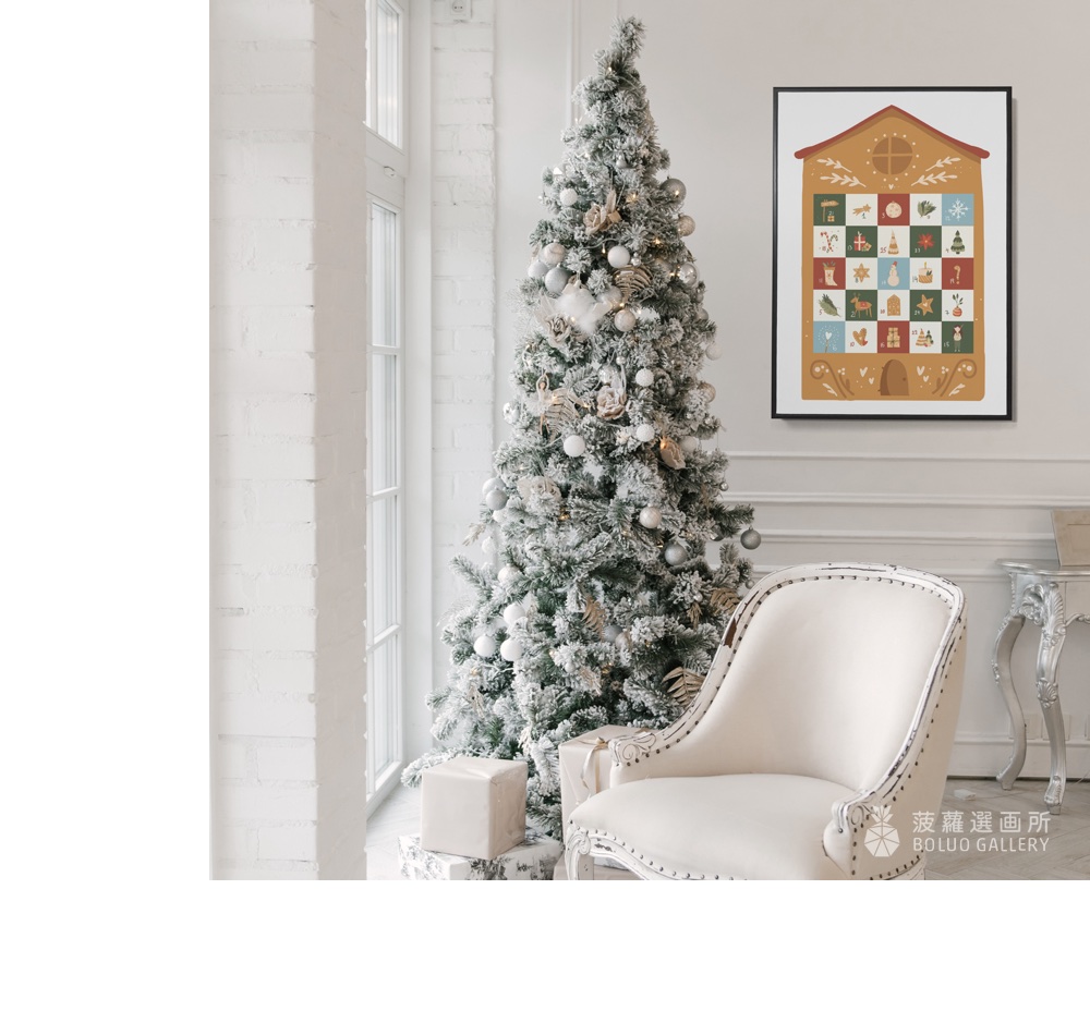 菠蘿選畫所 聖誕日曆小屋 - 70x100cm(冬季聖誕裝飾