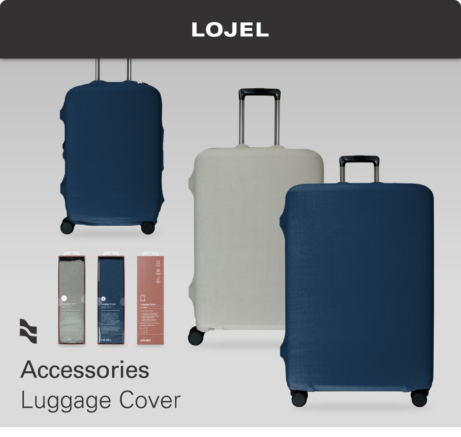 LOJEL Luggage Cover XL尺寸 兩色 行李