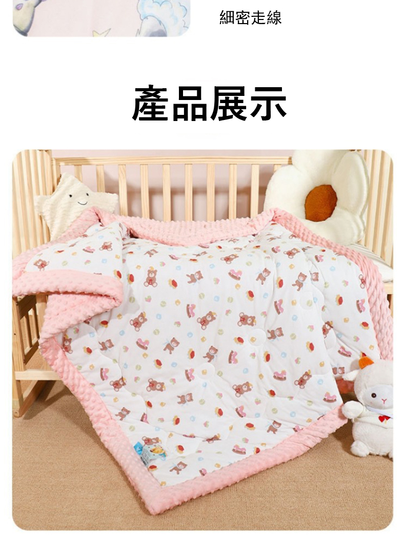 細密走線 產品展示 