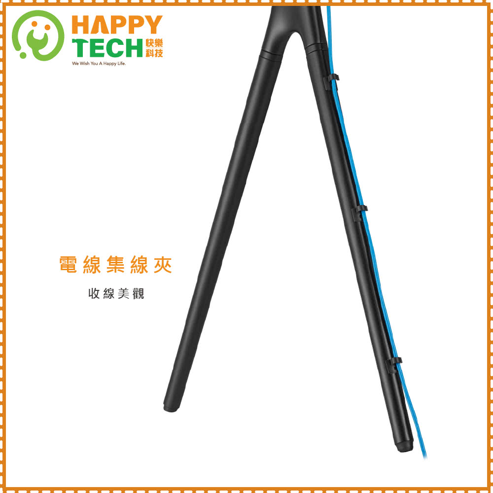 Happytech STF366 - 詳情9