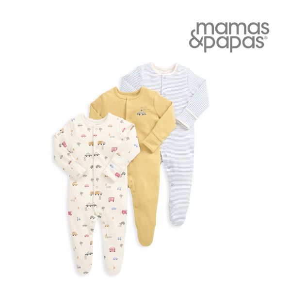 Mamas & Papas 穿梭市中心-連身衣3件組(4種尺