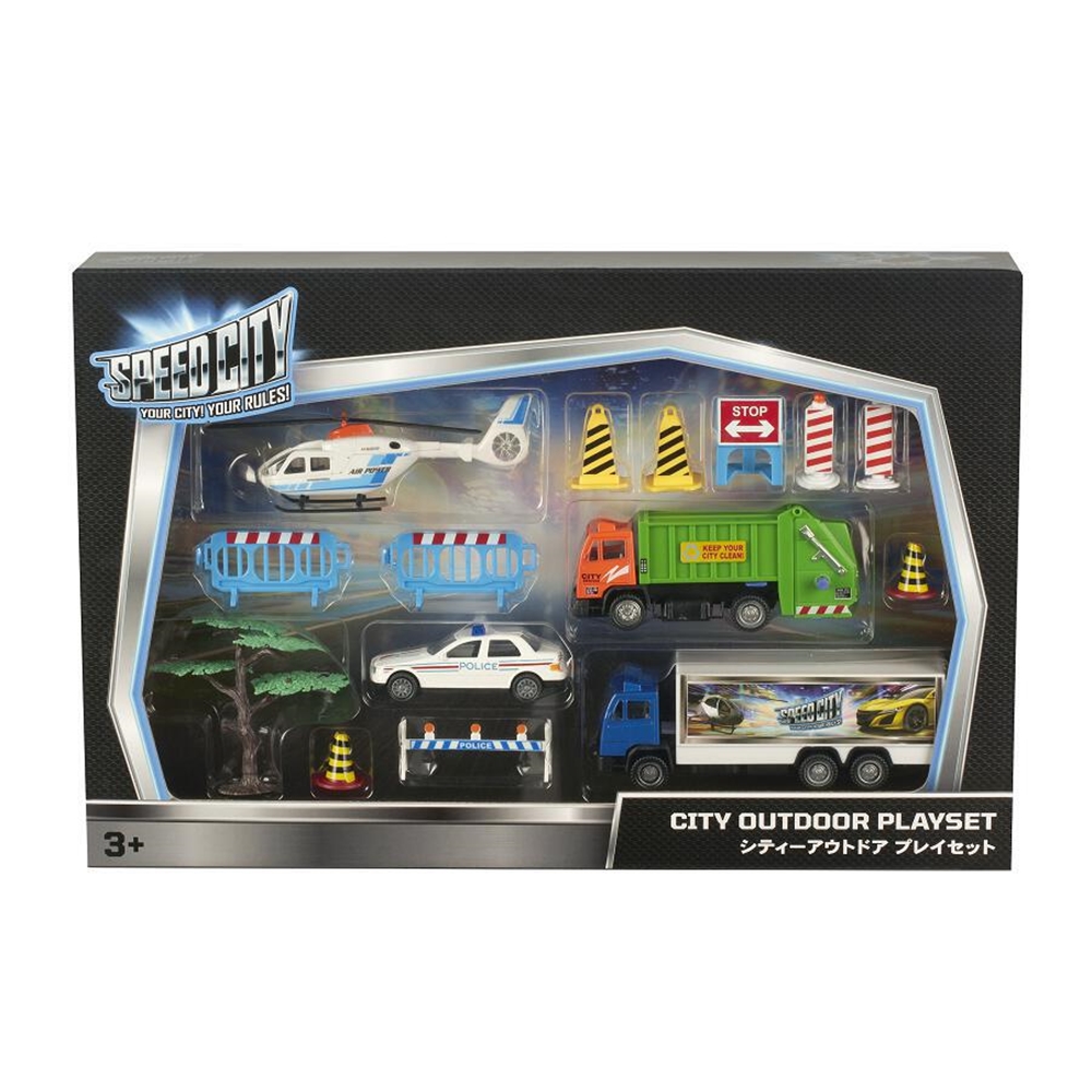 ToysRUs 玩具反斗城 Speed City極速城市 都