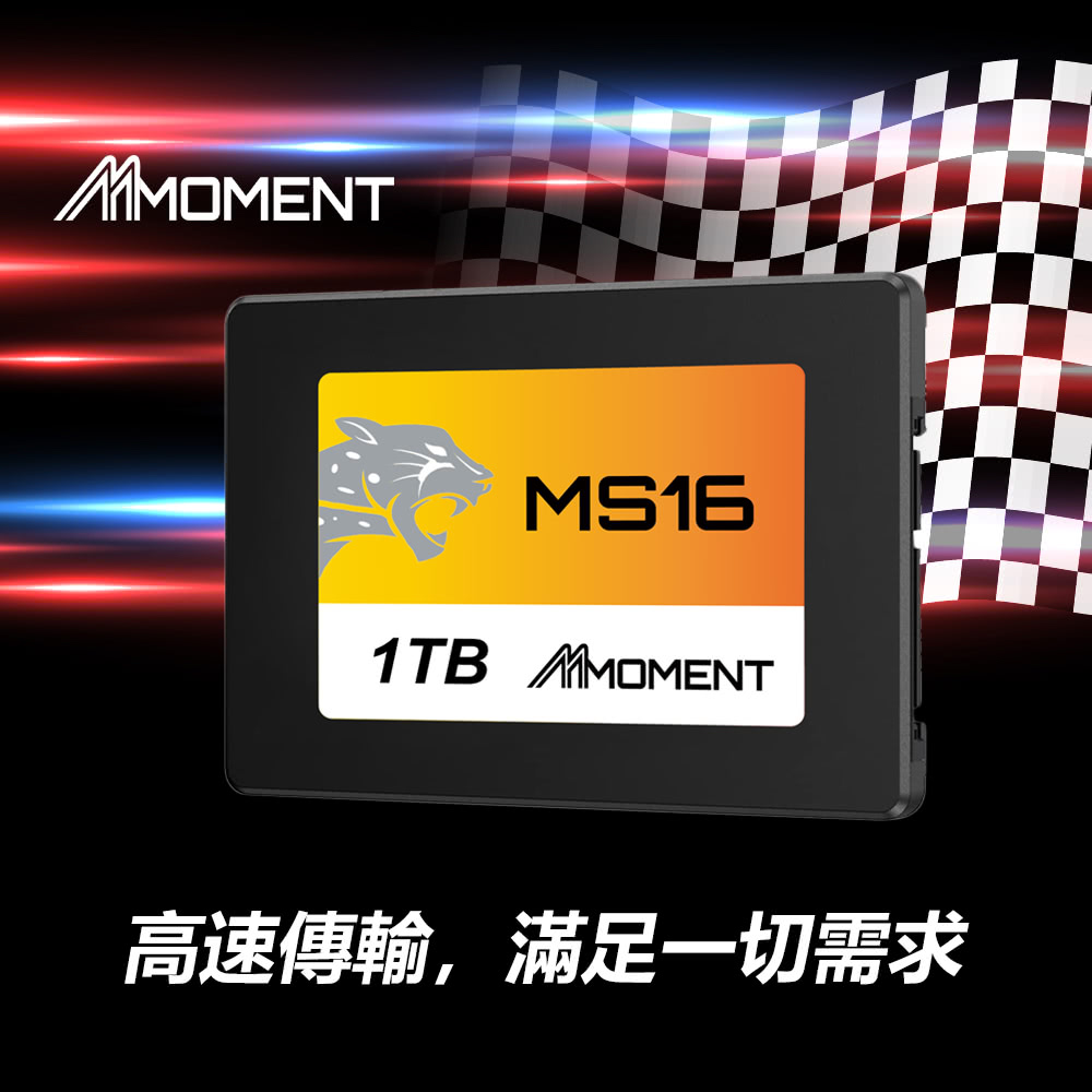 Moment MS16 SSD 1TB(SSD 1TB) 推