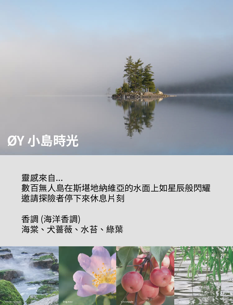 æ¸ç¾ç¡äººå³¶å¨æ¯å ªå°ç´ç¶­äºçæ°´é¢ä¸å¦æè¾°è¬éè