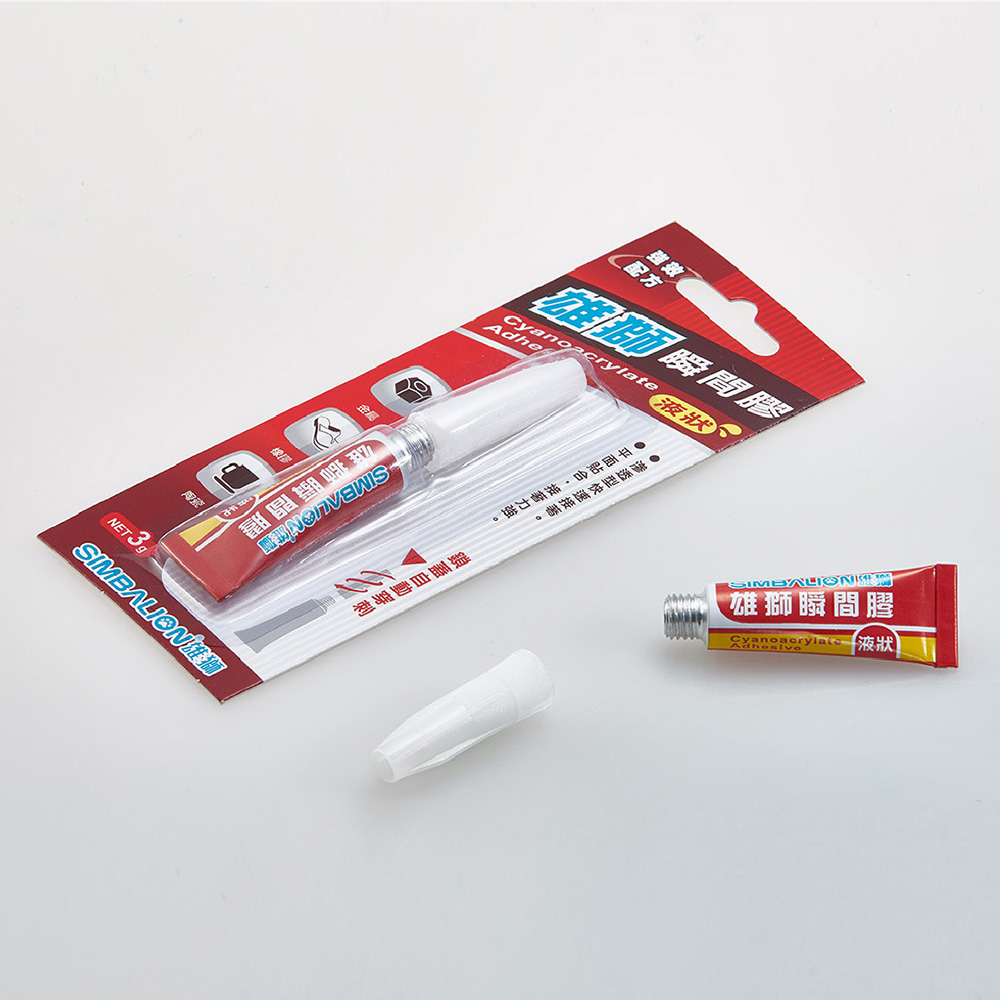 平面貼合,接著力強。