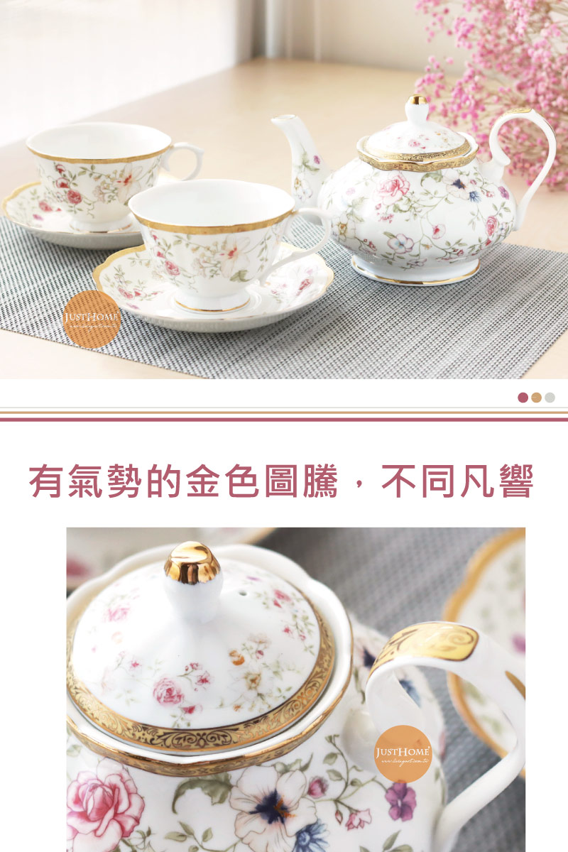 有氣勢的金色圖騰,不同凡響 