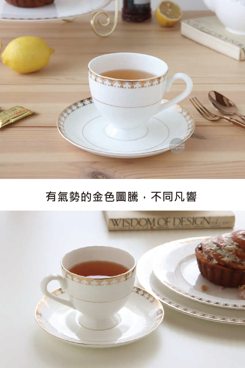 有氣勢的金色圖騰,不同凡響 