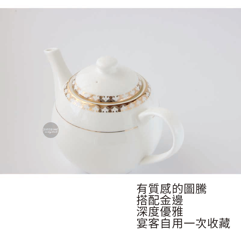有質感的圖騰 搭配金邊 深度優雅 宴客自用一次收藏 