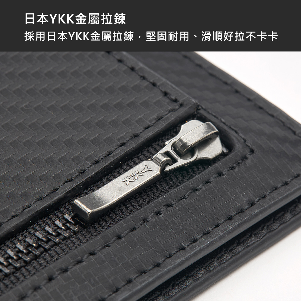 日本YKK金屬拉鍊 採用日本YKK金屬拉鍊,堅固耐用、滑順好拉不卡卡 