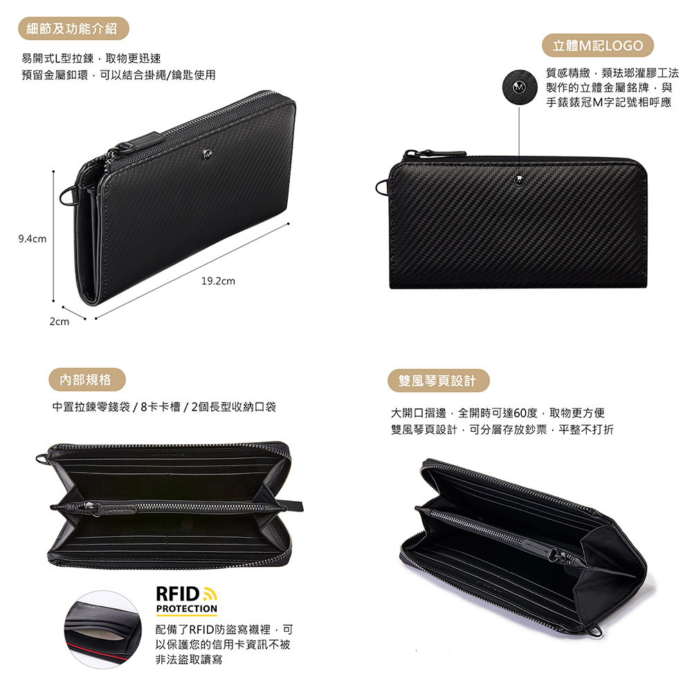 大開口摺邊,全開時可達60度,取物更方便