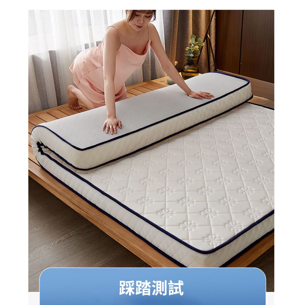 複合乳膠床墊4D 厚度9-10cm軟床墊 單人90x200c