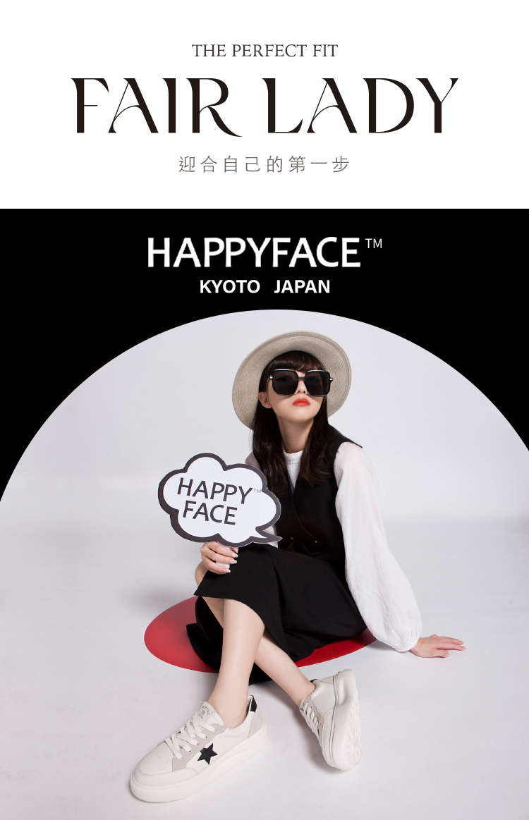 FAIR LADY 日本京都聯名 HAPPYFACE 潮流星