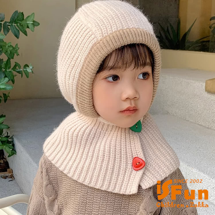 iSFun 甜甜精靈＊兒童披肩保暖套頭脖圍毛帽(顏色可選) 