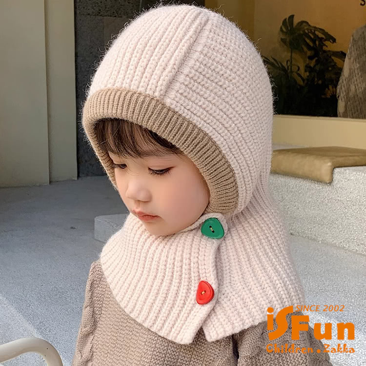 iSFun 甜甜精靈＊兒童披肩保暖套頭脖圍毛帽(顏色可選) 