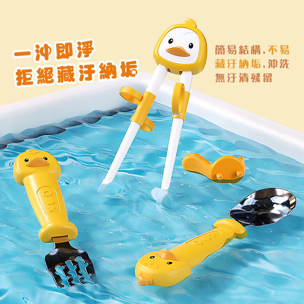 一沖即淨 拒絕藏汙納垢 簡易結構,不易 藏汙納垢,沖洗 無汙漬殘留 