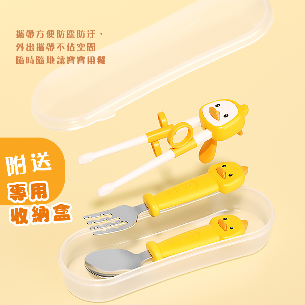 攜帶方便防塵防汙,