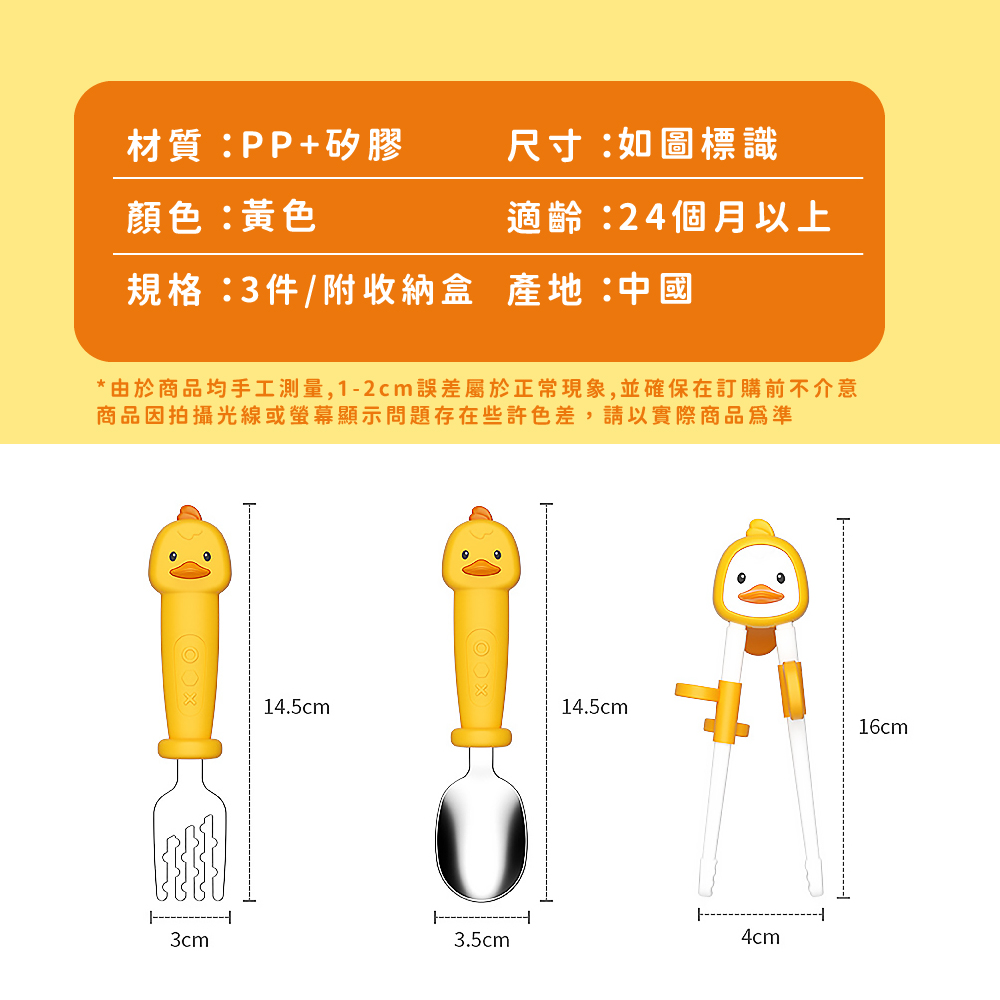由於商品均手工測量,12cm誤差屬於正常現象,並確保在訂購前不介意