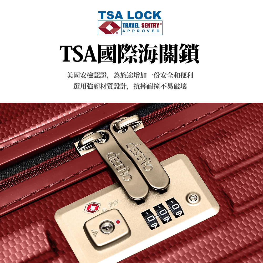 TSA國際海關鎖 美國安檢認證,為旅途增加一份安全和便利 選用強韌材質設計,抗摔耐撞不易破壞
