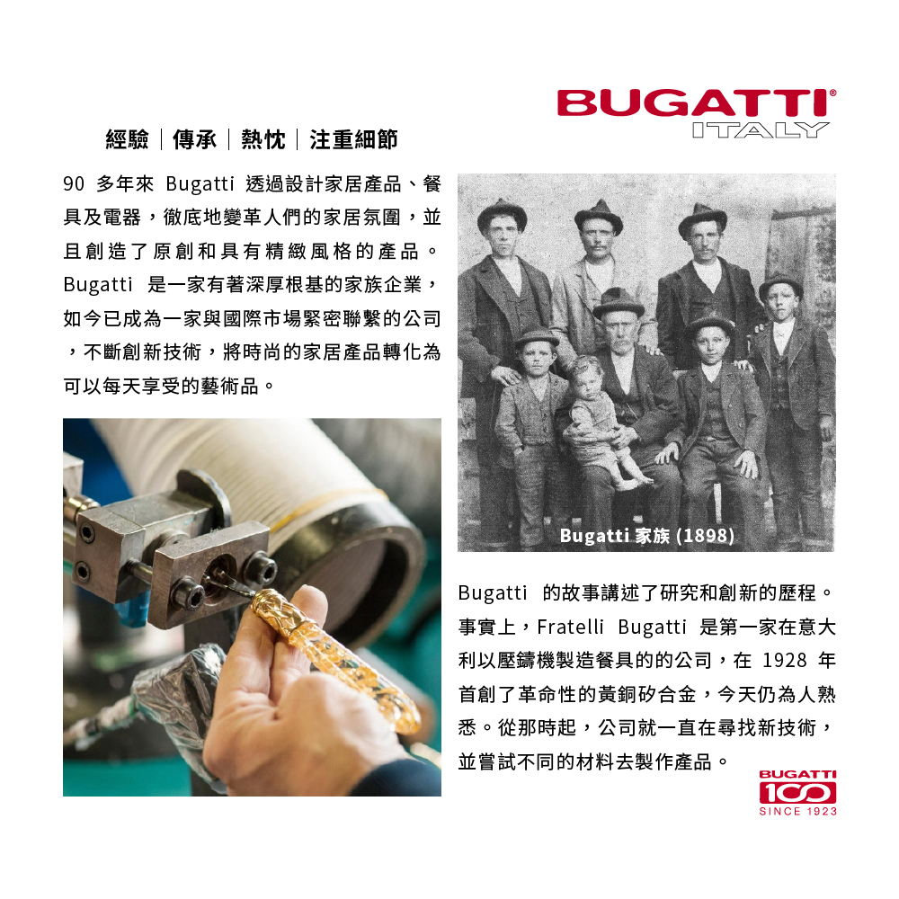 Bugatti 布加迪 馬卡龍系列保溫瓶500ml(316醫