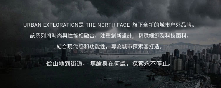 The North Face 北面UE男款黑色背部大尺寸印花