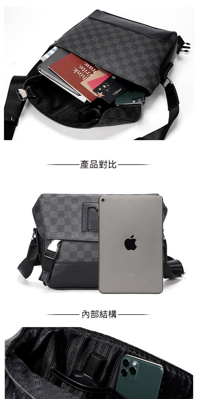 內部結構 產品對比 