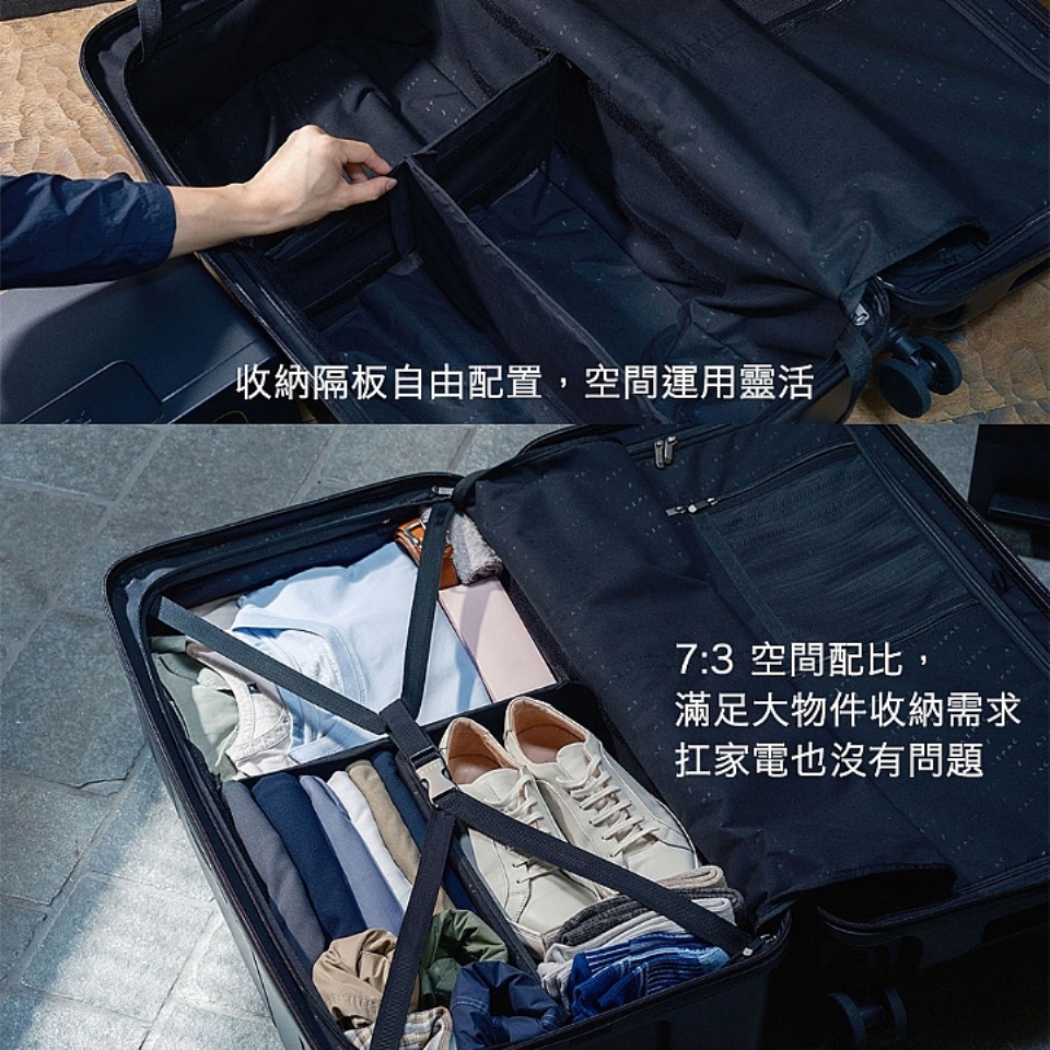 æ¶ç´éæ¿èªç±éç½®,ç©ºééç¨éæ´» 73 ç©ºééæ¯, æ»¿è¶³å¤§ç©ä»¶æ¶ç´éæ± æå®¶é»ä¹æ²æåé¡ 