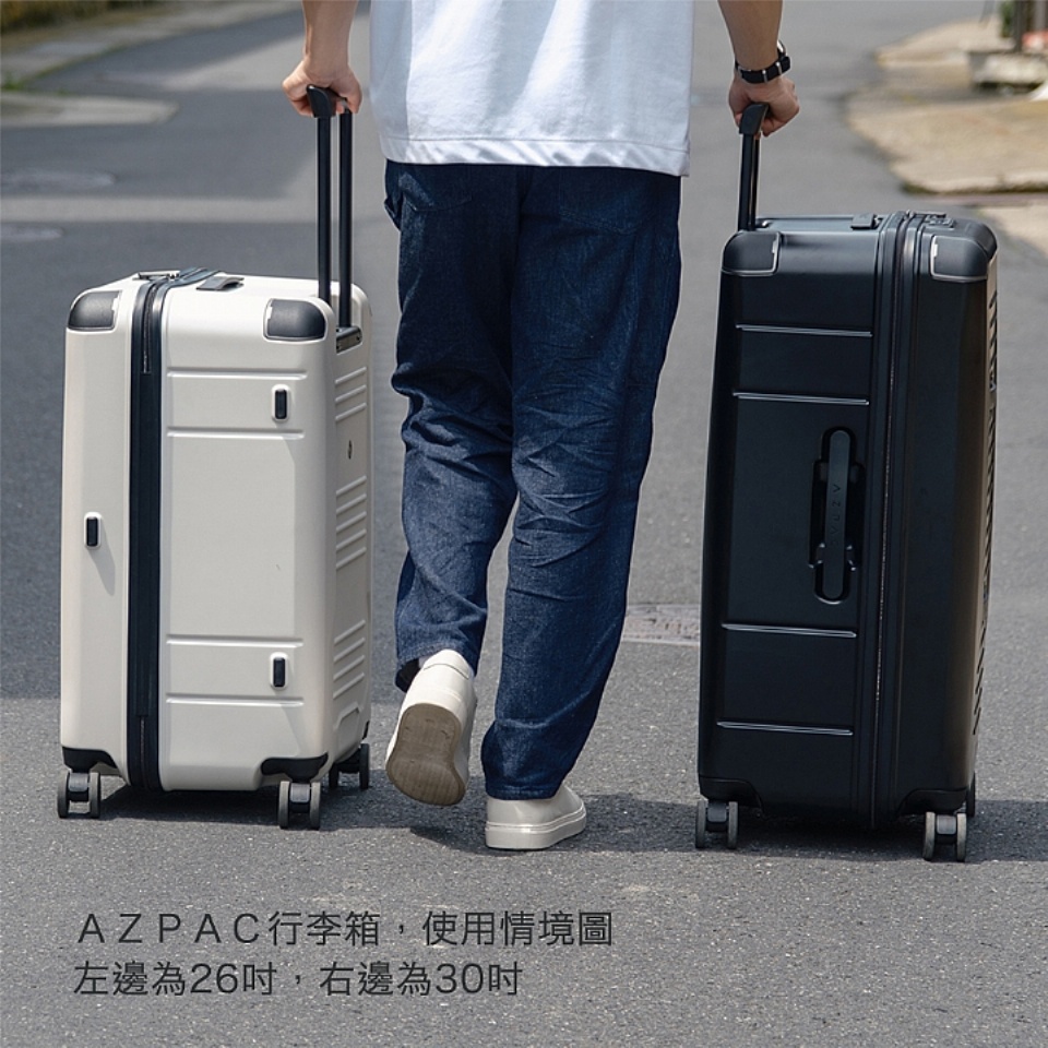 AZPACè¡æç®±,ä½¿ç¨æå¢å å·¦éçº26å,å³éçº30å 